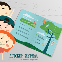 Children`s magazine