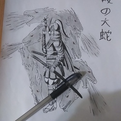 Яматана Орочи