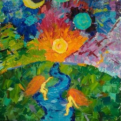 Целостность.