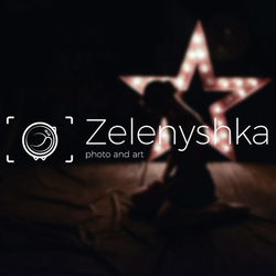 Zelenyshka (logo)