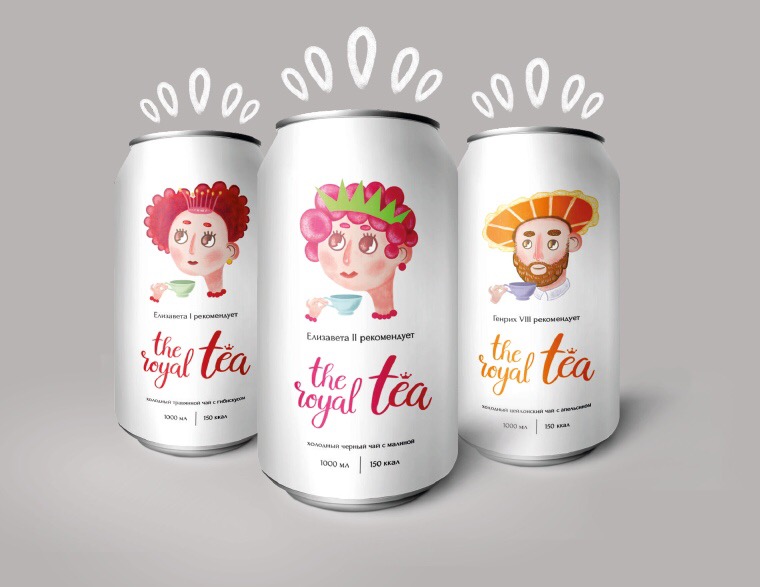 Иллюстрации для марки чая The Royal Tea