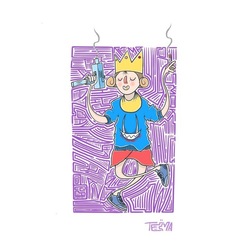 Королева района