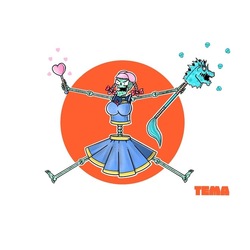 Чердидерша