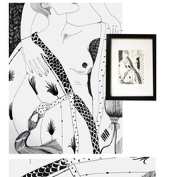 Наслаждение