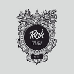 Принт “Rush” 