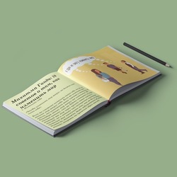 Единогласность социума