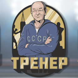 Награды для сайта "Лига бокса России"