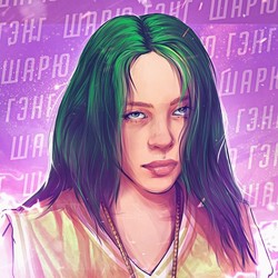 Billie Eillish ART 