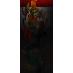 становление