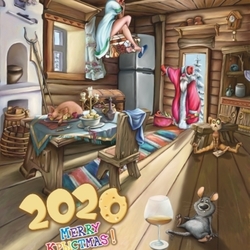 Календарь 2020