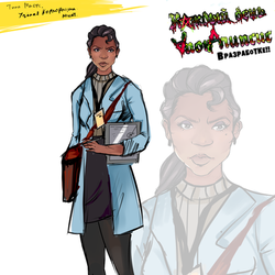 Разработка персонажа.