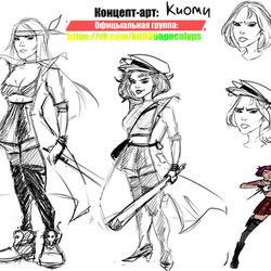 Концепт-арт: Киоми.
