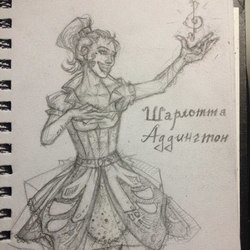 Скетч персонажа.