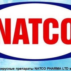   Планируете Софосбувир купить либо выбрать другие препараты для лечения болезней печени?