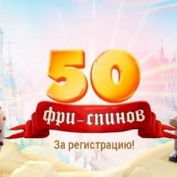   Рейтинг интернет-казино