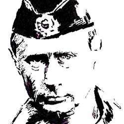 Путин