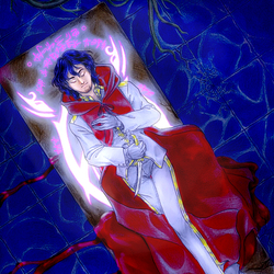 И пробудится спящий много веков..