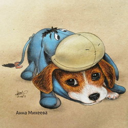 Щенок в костюме ослика