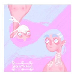 Разные, прекрасные 