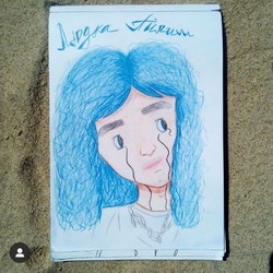 Людка Айлиш