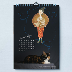 О чем мечтают кошки?