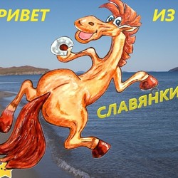 Юлий
