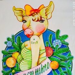 Свинка (фрагмент)