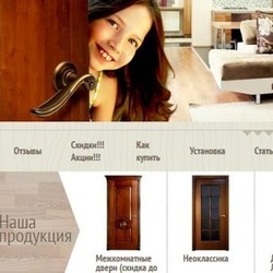  Добротные межкомнатные двери на заказ по разумной стоимости.