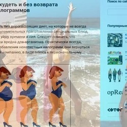 Все интернет магазины Казахстана с возможностью сразу их посетить на одном портале.