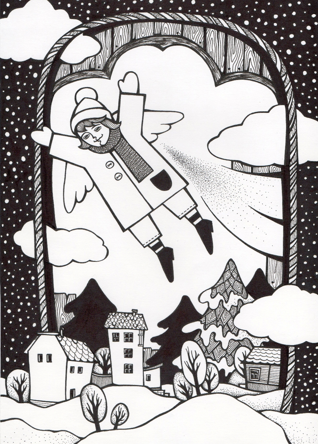 Ночь наступает