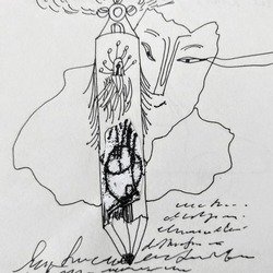 записка на память 