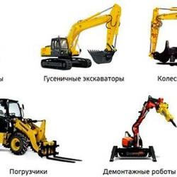   Демонтаж: качественно, быстро, безопасно