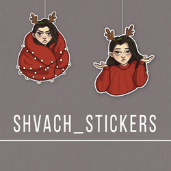 shvach_stickers