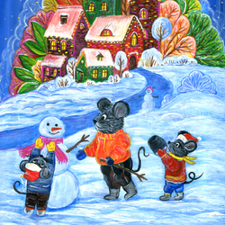 мышки лепят снеговика