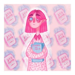 Школа и проблемы 