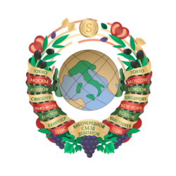 Логотип мероприятия в стиле СССР