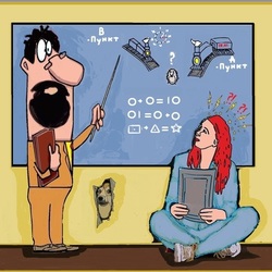 Иллюстрация к заданию