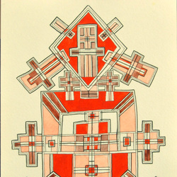 Без названия