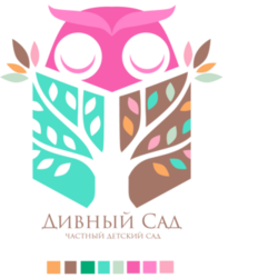 логотип для частного детского сада