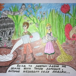 рисунок 161