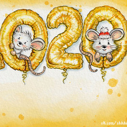 Символ 2020 мышата