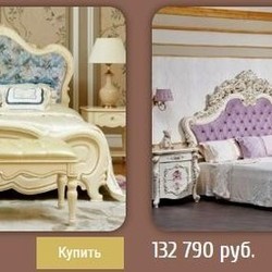   Элитная мебель от производителя в обширном ассортименте предлагается интернет магазином «Мебель Юга».