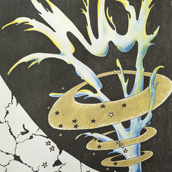 протуберанец