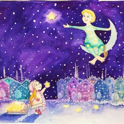 Если звёзды зажигают...