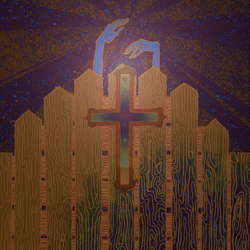 обложка для альбома "верниса́женец всей изнанкой—вечное зерцало"