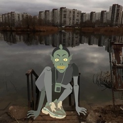 Ты-это то что тебя окружает