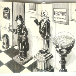 для скетчпроекта (путеводитель по музею смерти и крематорию)