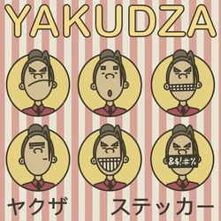 Yakudza stickerpak