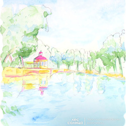 Сказка с именем ребёнка | Челябинск | Акварель | Лес Солнца | Lessolnca.ru