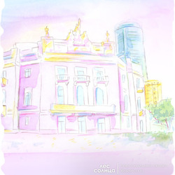 Персональная детская сказка | Лес Солнца | Lessolnca.ru | Екатеринбург | Акварель